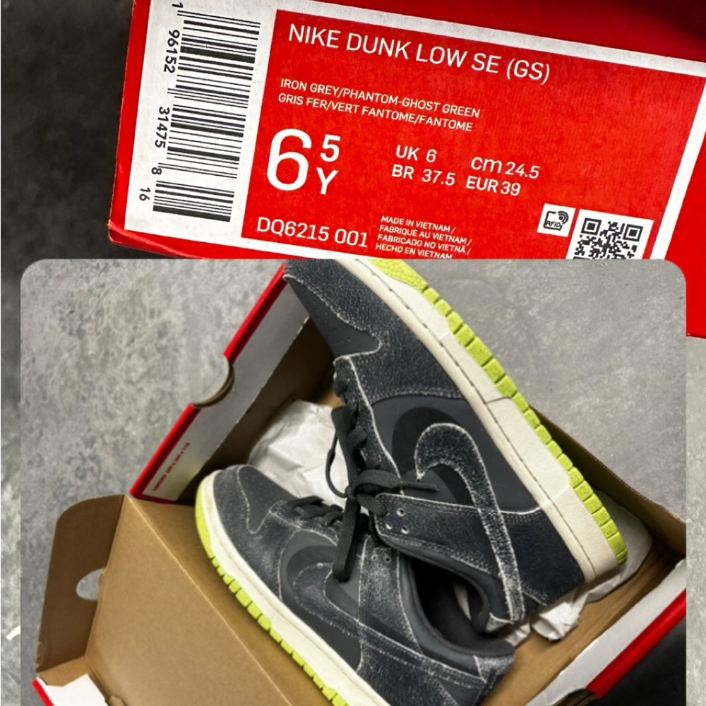 Nike Dunk Lows (gs)